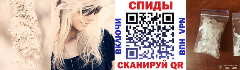 АМФ Premium Полесск