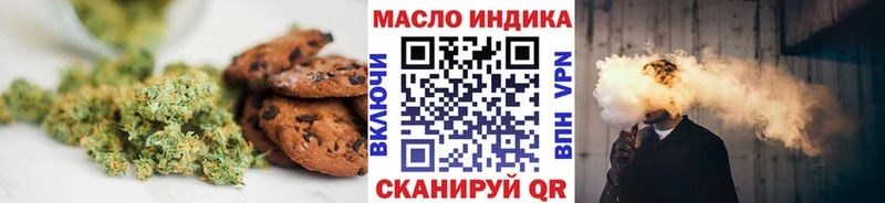 Cannafood марихуана  KRAKEN   Полесск 