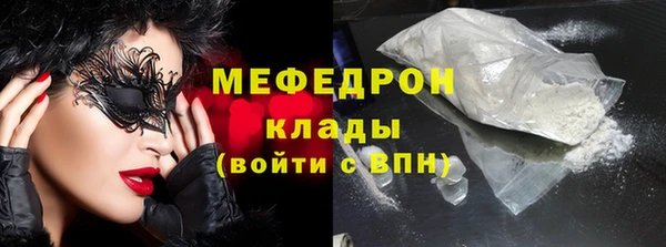 круглые Белокуриха