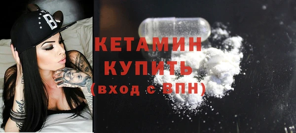 круглые Белокуриха