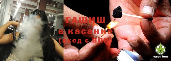 трава Белоозёрский