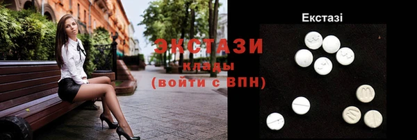 трава Белоозёрский