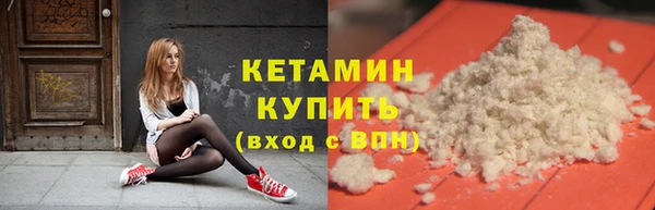 круглые Белокуриха