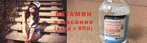 круглые Белокуриха