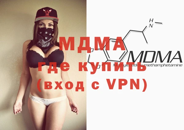 круглые Белокуриха