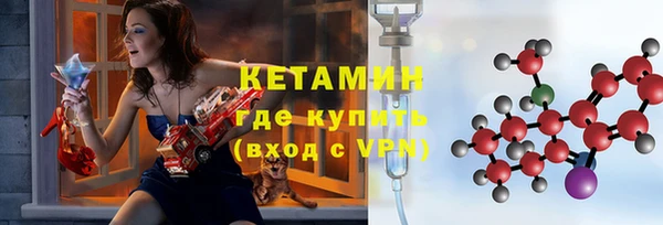 марки lsd Иннополис