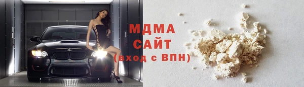 каннабис Инсар