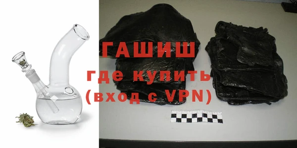 круглые Белокуриха