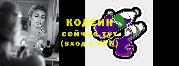 круглые Белокуриха