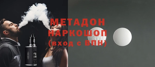 а пвп мука Беломорск
