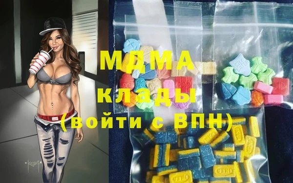 а пвп мука Беломорск