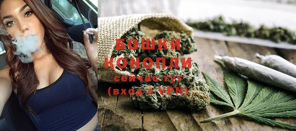 трава Белоозёрский
