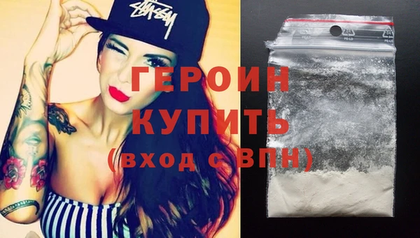а пвп мука Беломорск