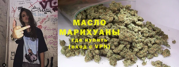 амф Инта