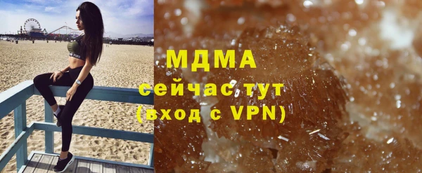 а пвп мука Беломорск