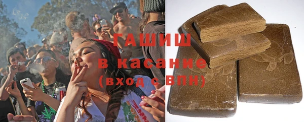трава Белоозёрский