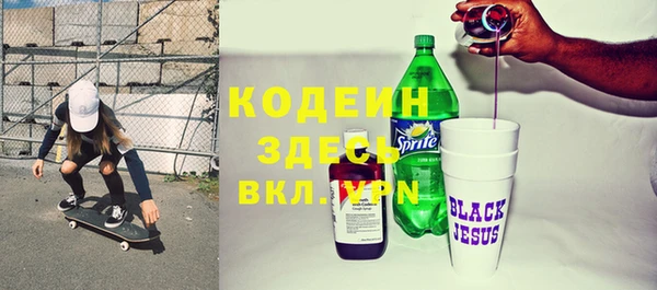 а пвп мука Беломорск