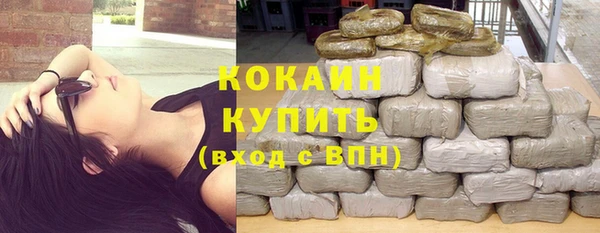 а пвп мука Беломорск