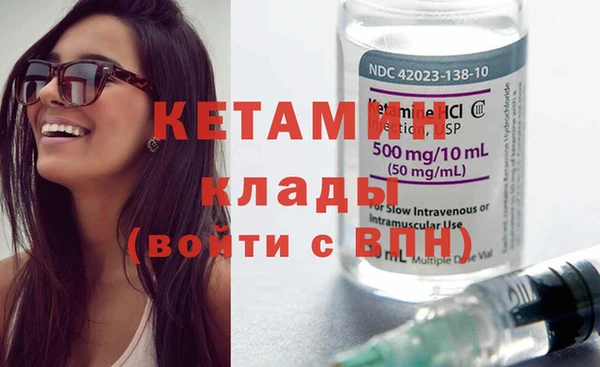трава Белоозёрский