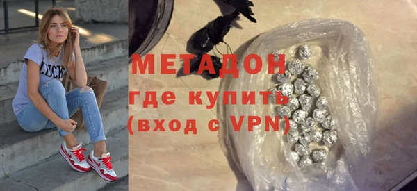 трава Белоозёрский