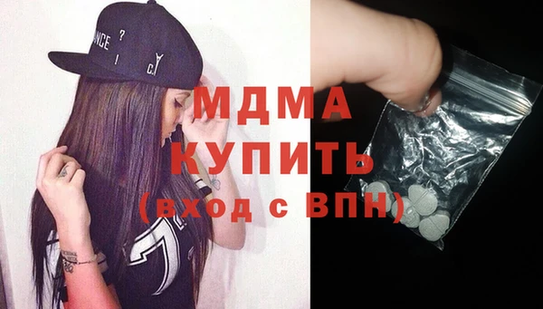 а пвп мука Беломорск