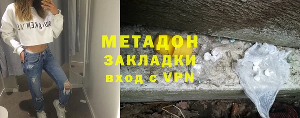 круглые Белокуриха