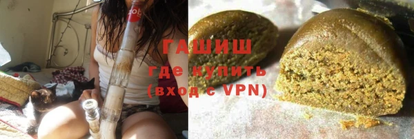 круглые Белокуриха